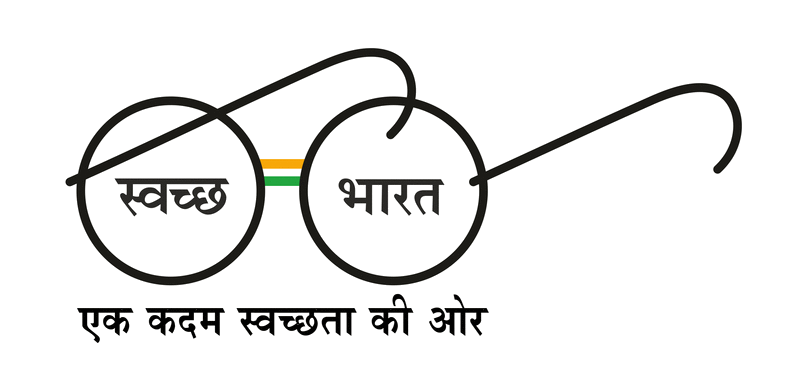 Swatch Bharat